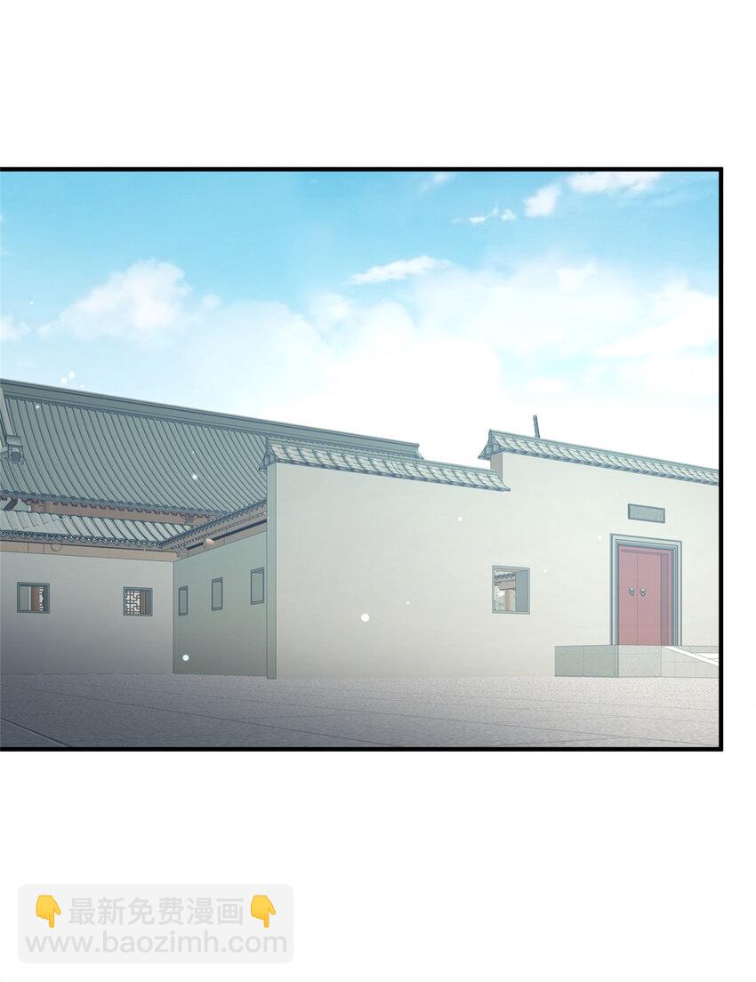 🍼都市极品医神 113 寿礼 第31页