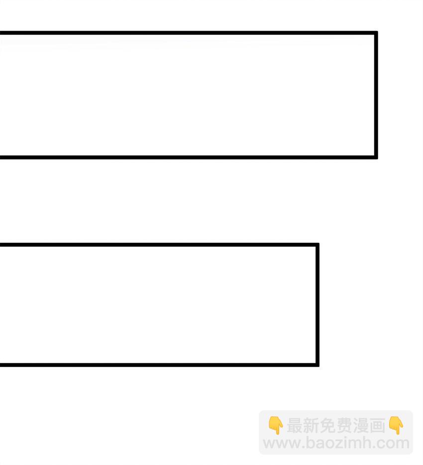 🍼都市极品医神 147 我愿意！ 第16页
