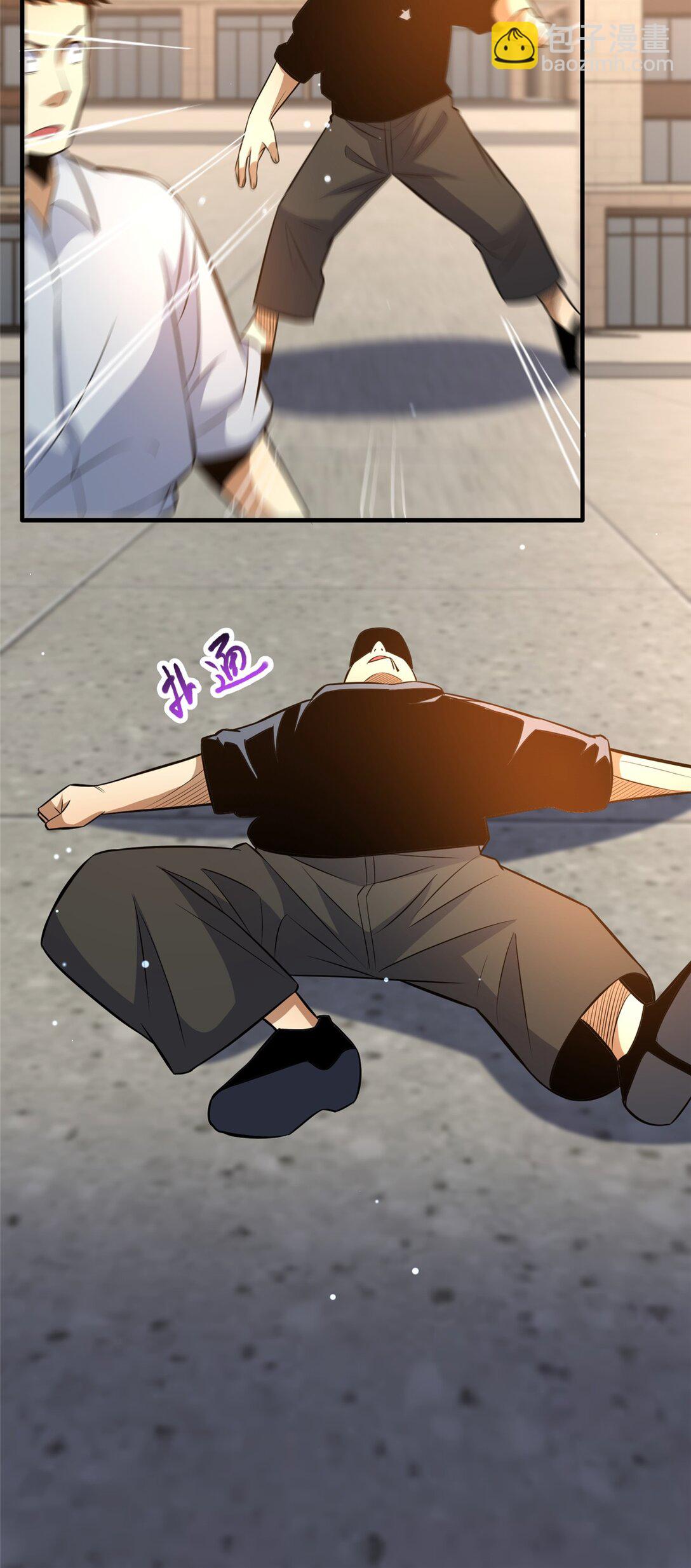 🍼都市极品医神 169 敢动我儿子？ 第6页