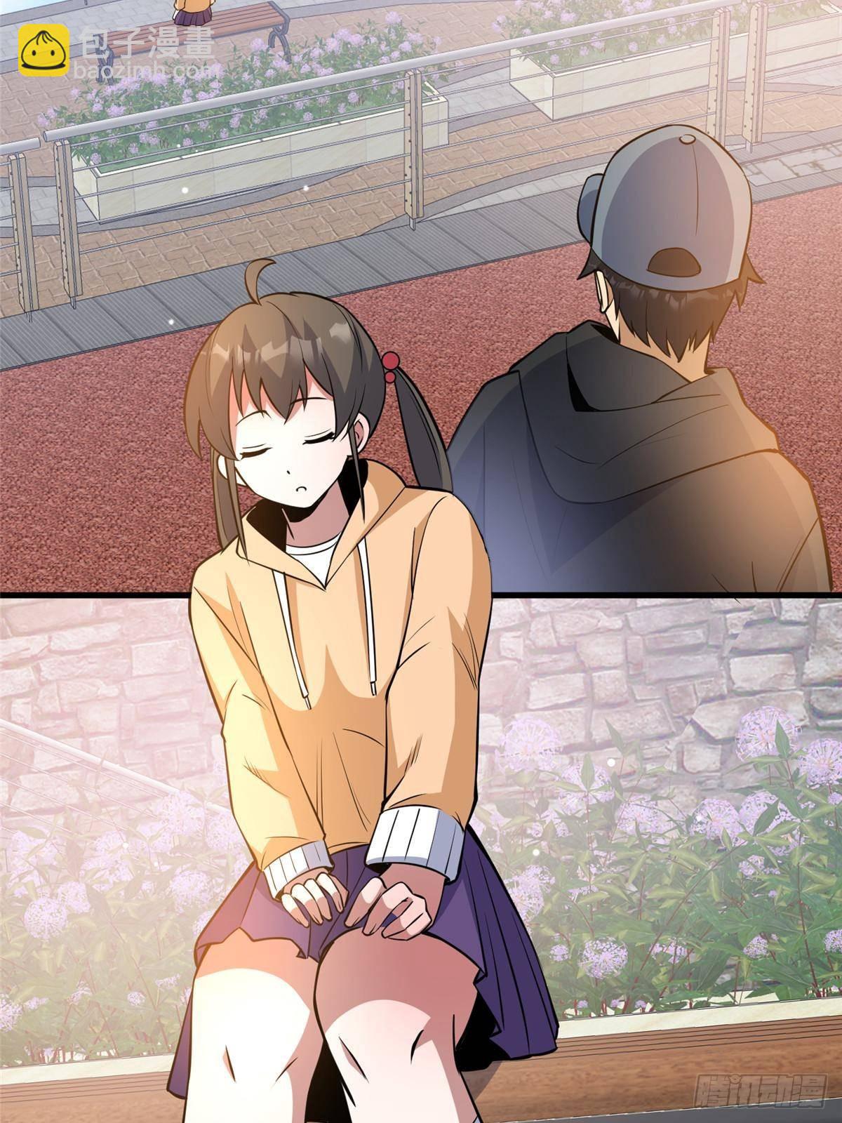 🍼都市极品医神 185 到京城！ 第7页