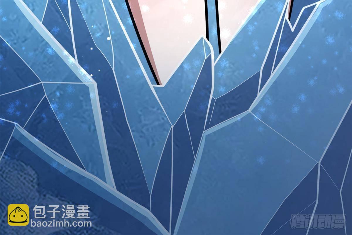 🍼都市极品医神 189 寒气 第38页