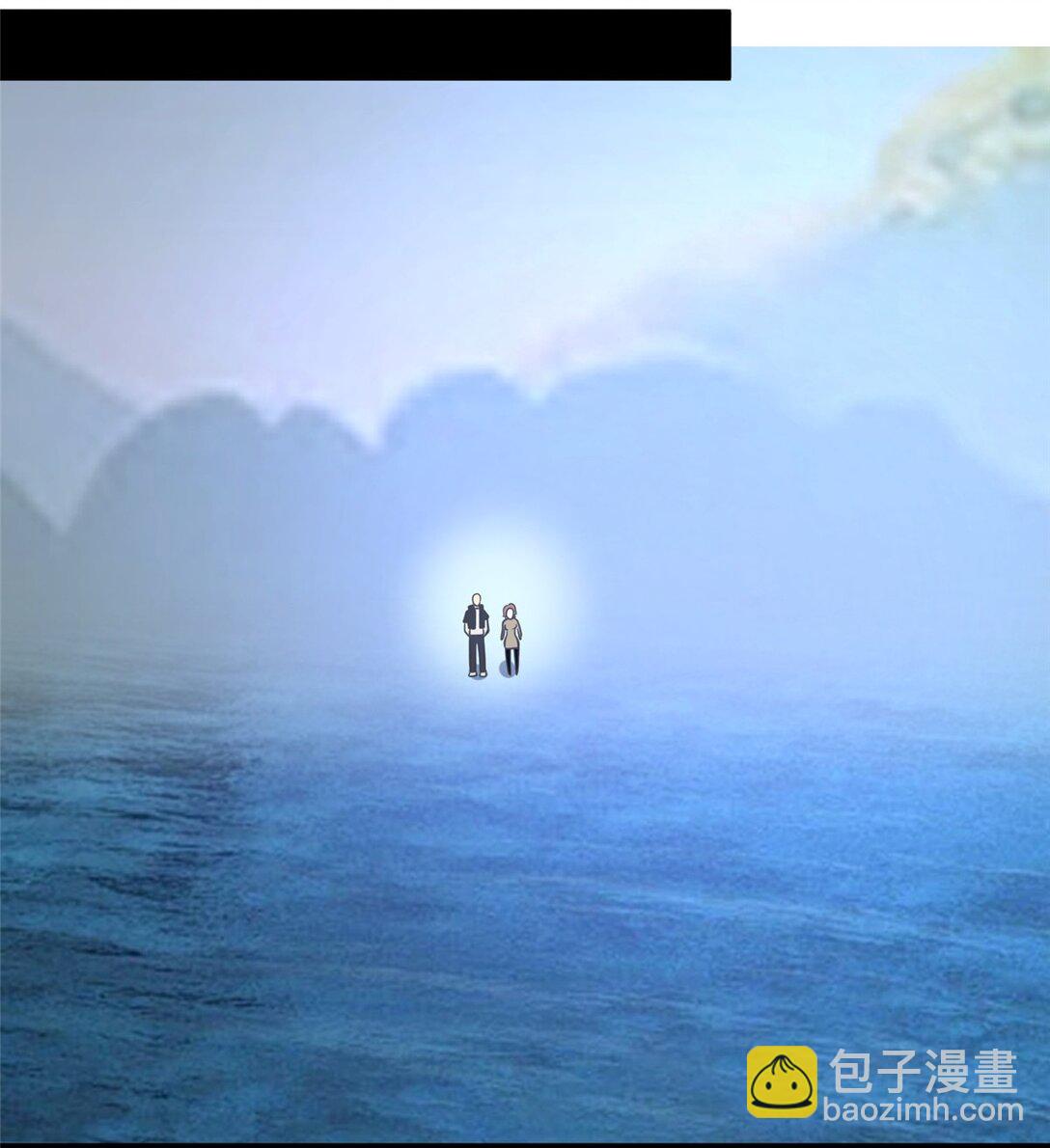 🍼都市极品医神 207 白长老 第8页
