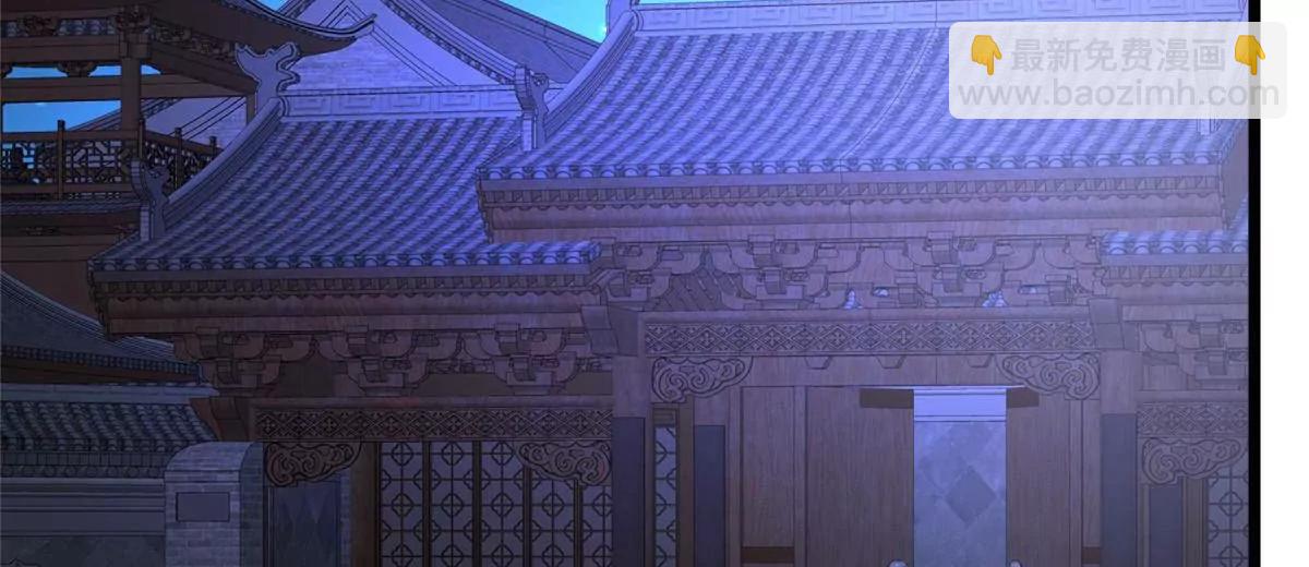 🍼都市极品医神 217 雷劫 第35页