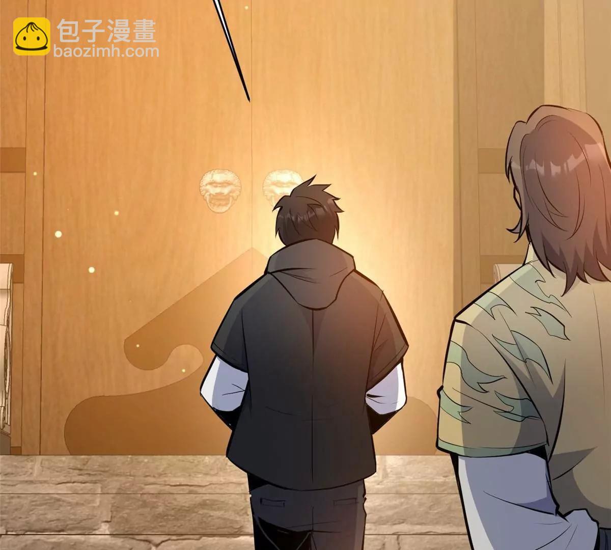 🍼都市极品医神 221 江风华 第9页