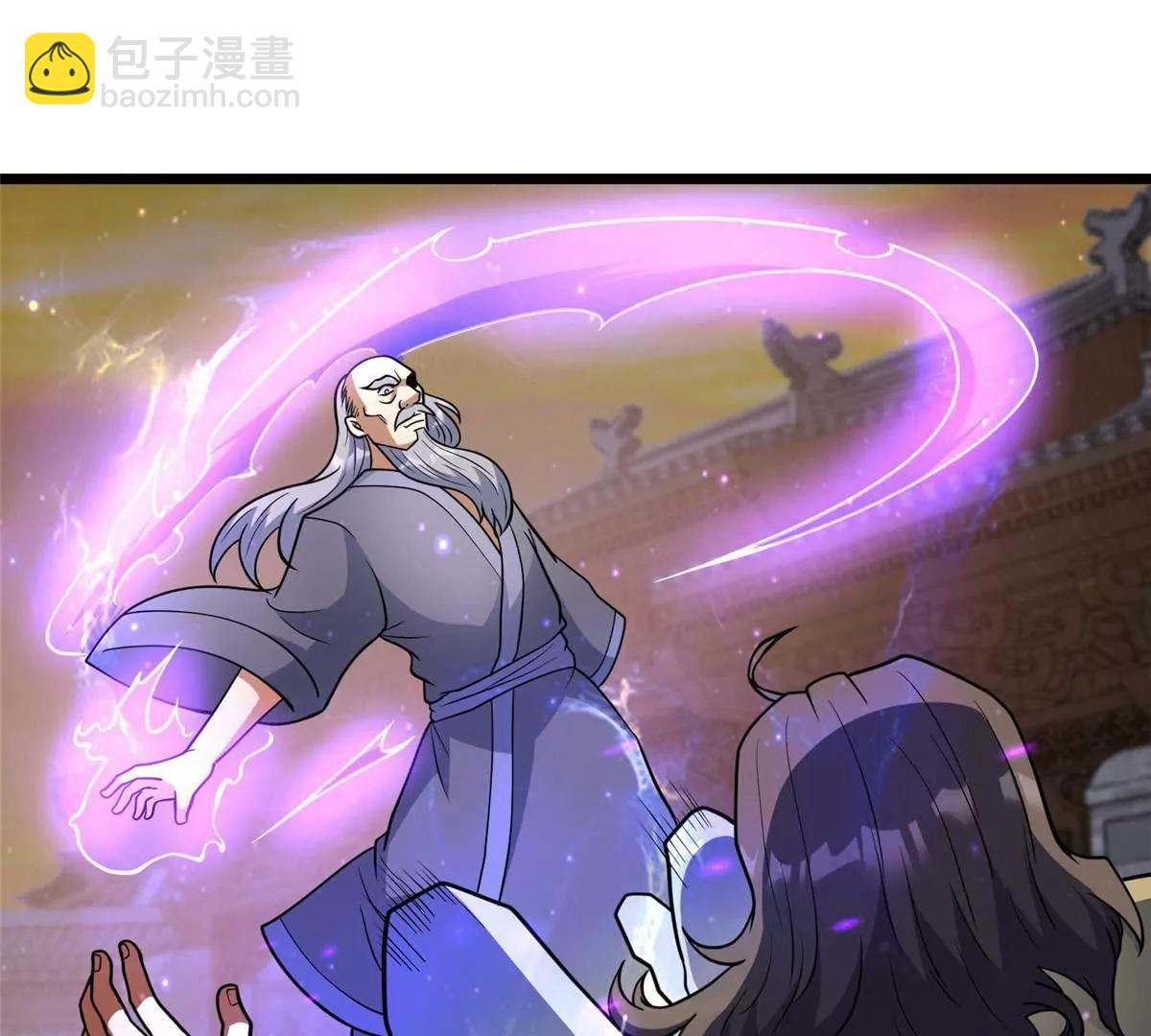 🍼都市极品医神 223 极限 第39页