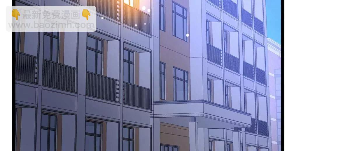 🍼都市极品医神 225 黑色石头 第6页