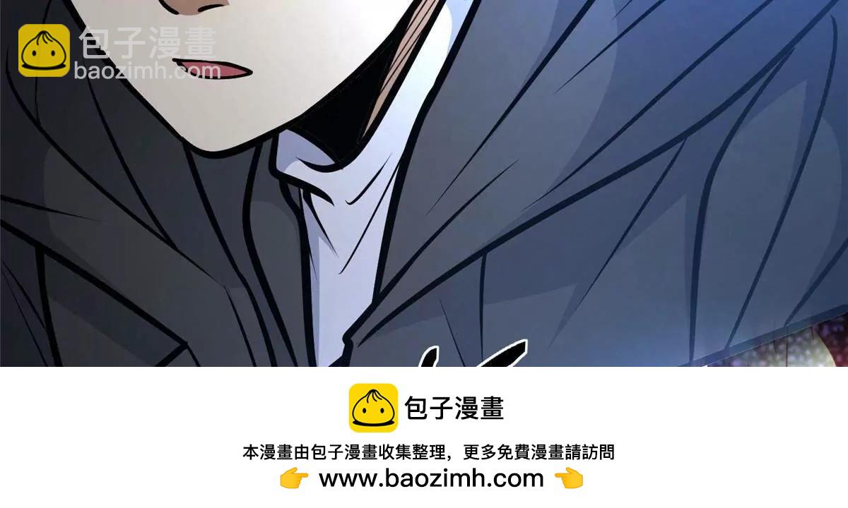 🍼都市极品医神 227 紧急通知 第50页