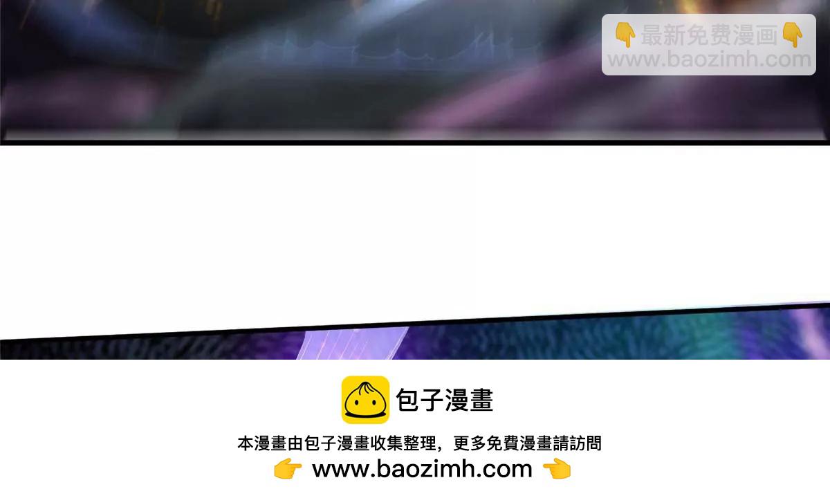 🍼都市极品医神 229 满身大汉 第50页