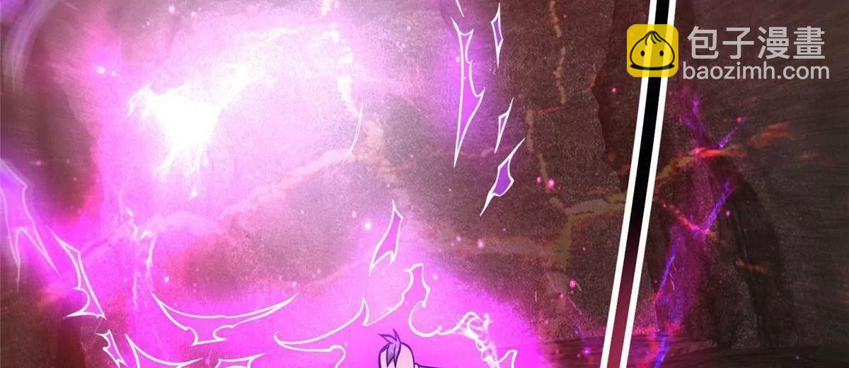 🍼都市极品医神 237 陨落星辰 第27页
