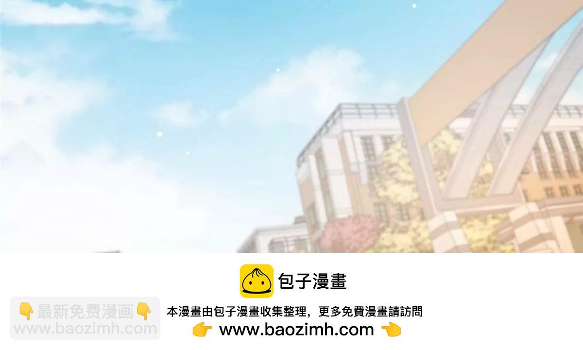 🍼都市极品医神 243 生死战 第50页