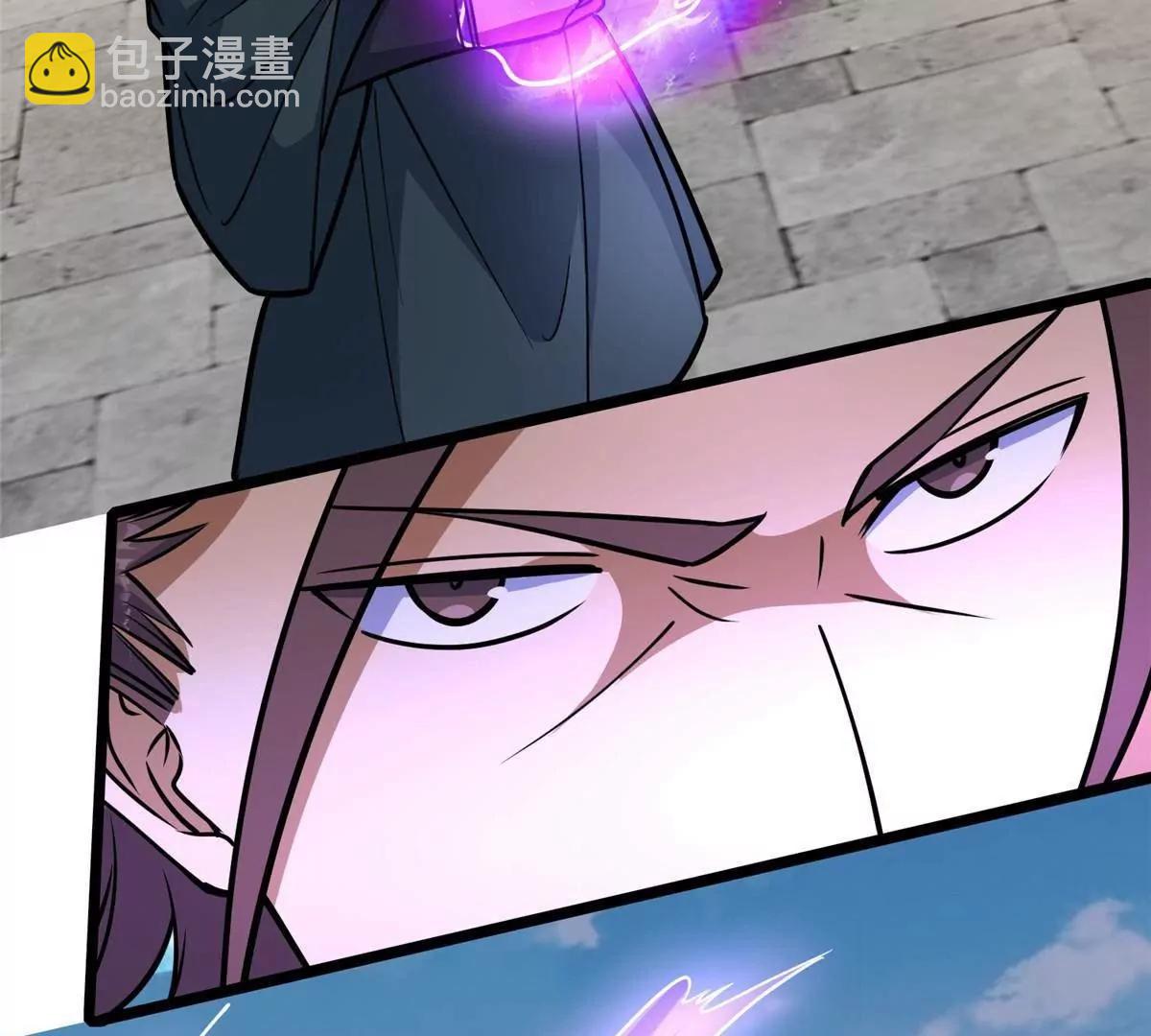 🍼都市极品医神 253 战斗开始 第24页