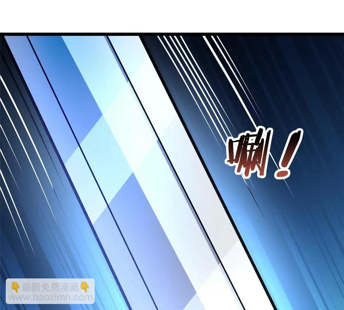 🍼都市极品医神 255 是人就会有欲望！ 第13页