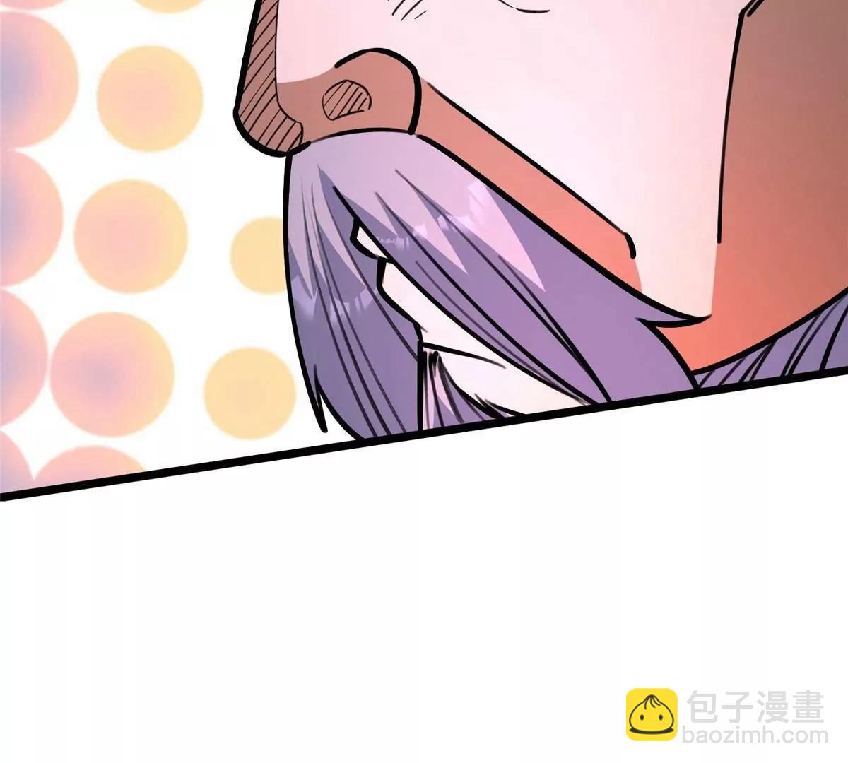 🍼都市极品医神 259 死亡！ 第15页