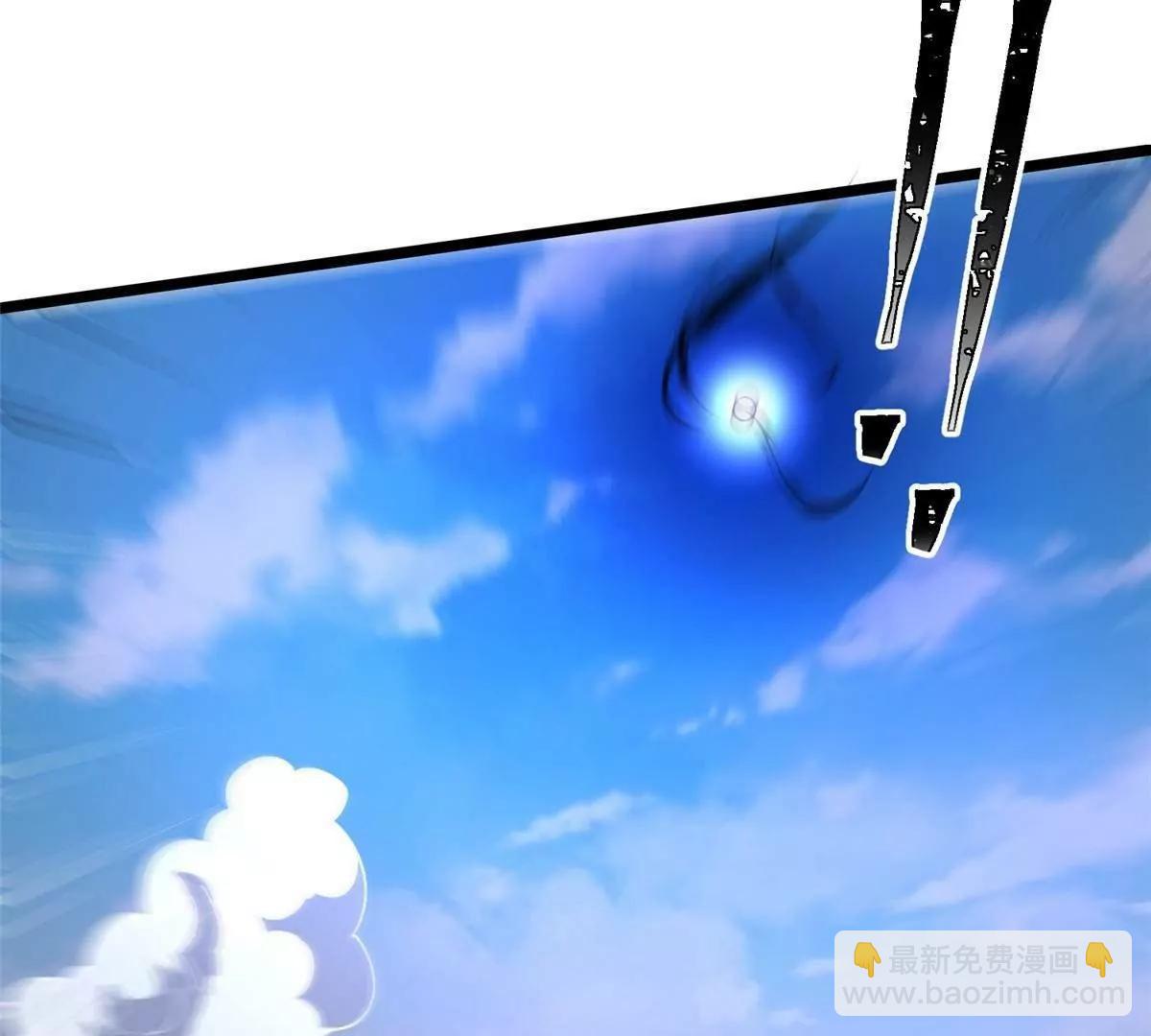 🍼都市极品医神 259 死亡！ 第25页