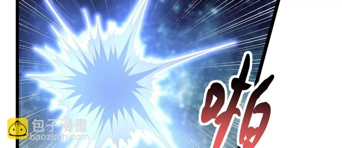 🍼都市极品医神 259 死亡！ 第28页