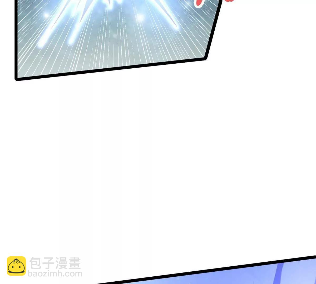 🍼都市极品医神 259 死亡！ 第29页