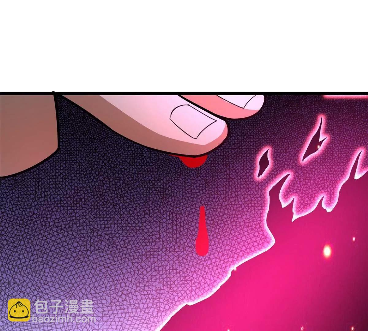 🍼都市极品医神 259 死亡！ 第42页
