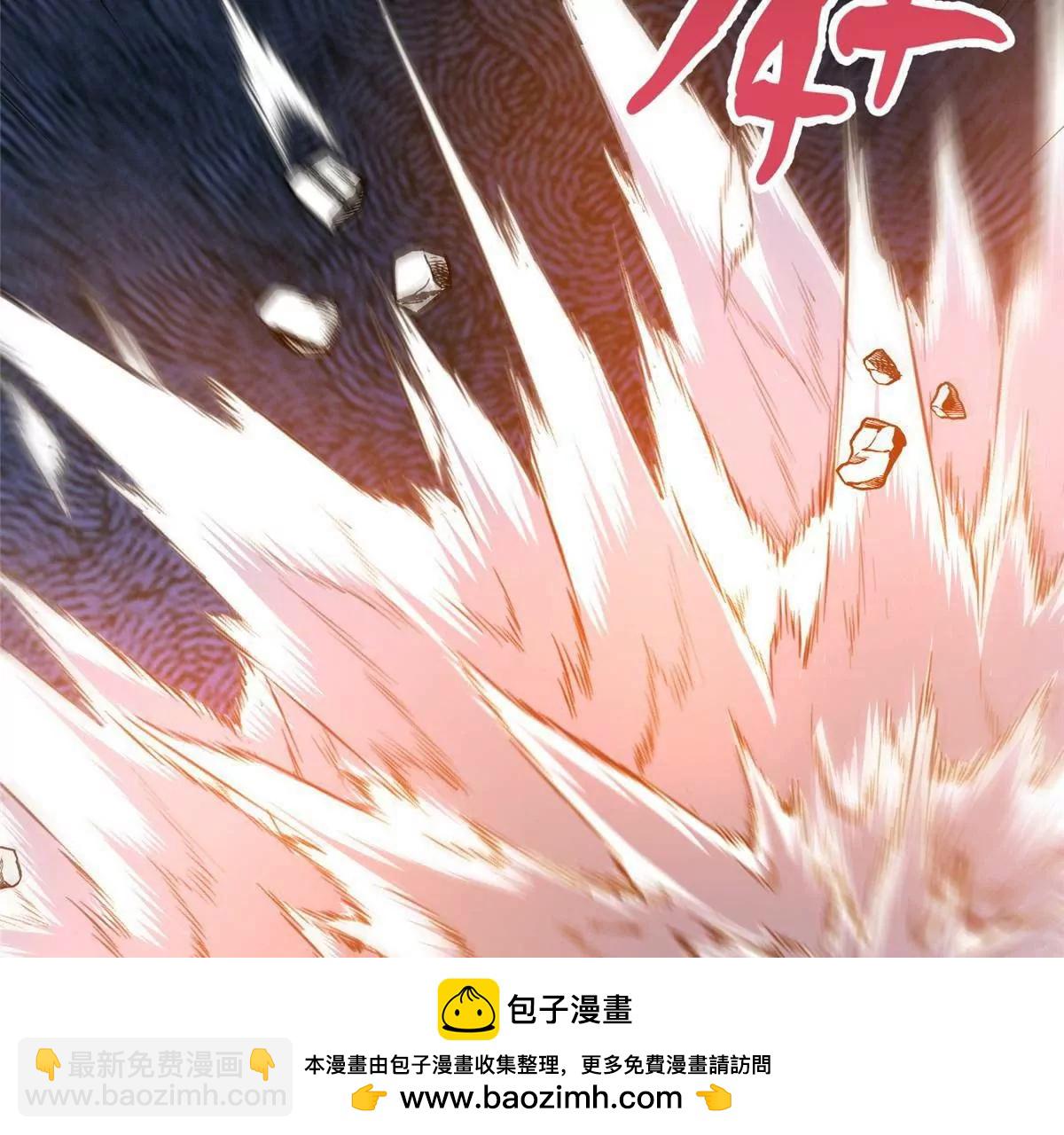 🍼都市极品医神 259 死亡！ 第50页