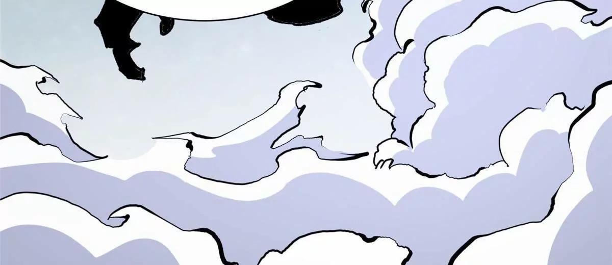 🍼都市极品医神 261 方振业 第18页