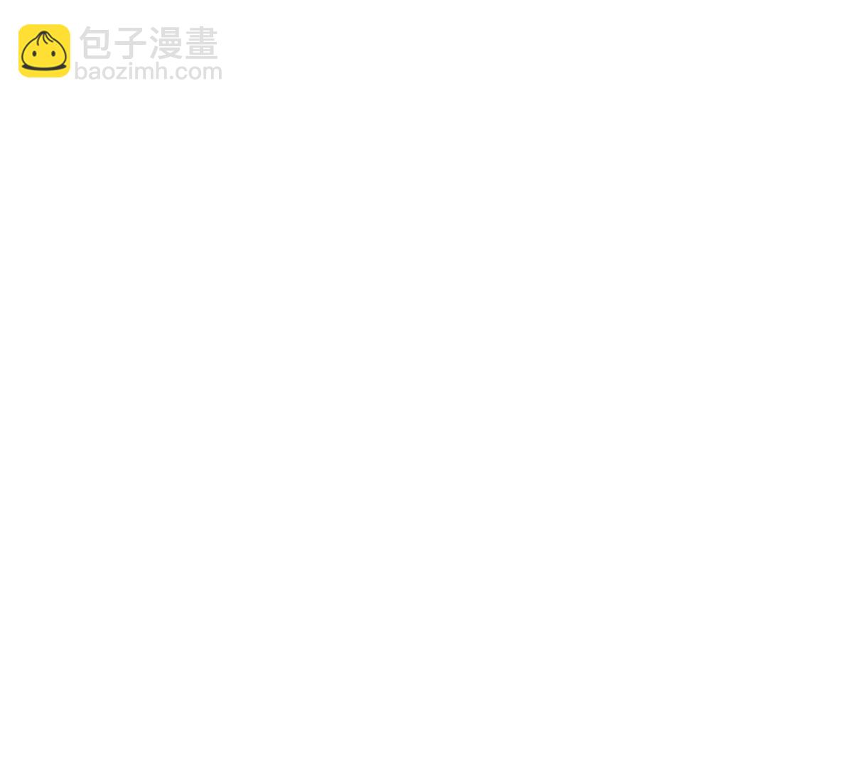 🍼都市极品医神 261 方振业 第25页