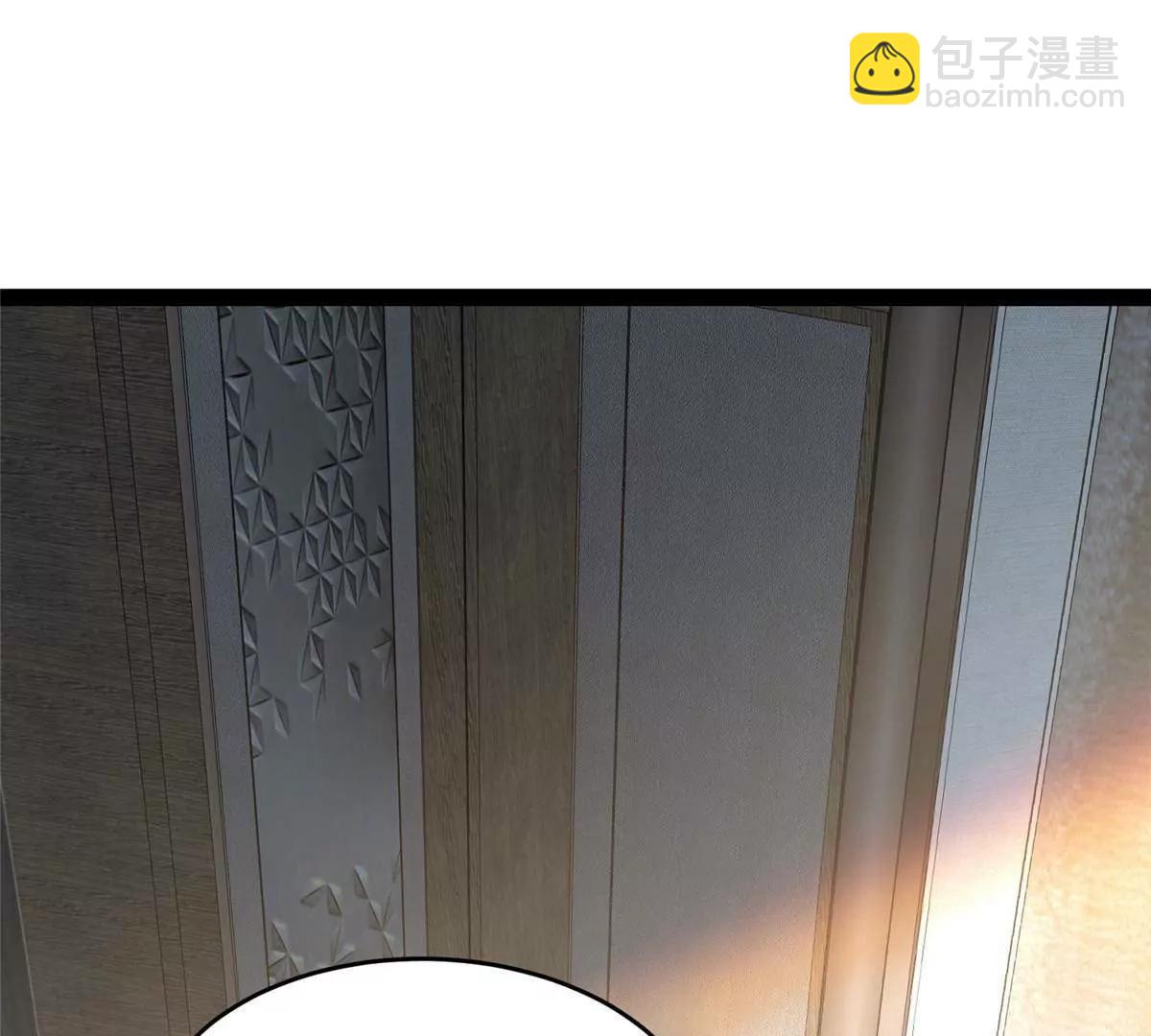 🍼都市极品医神 263 魏颖的变化 第27页