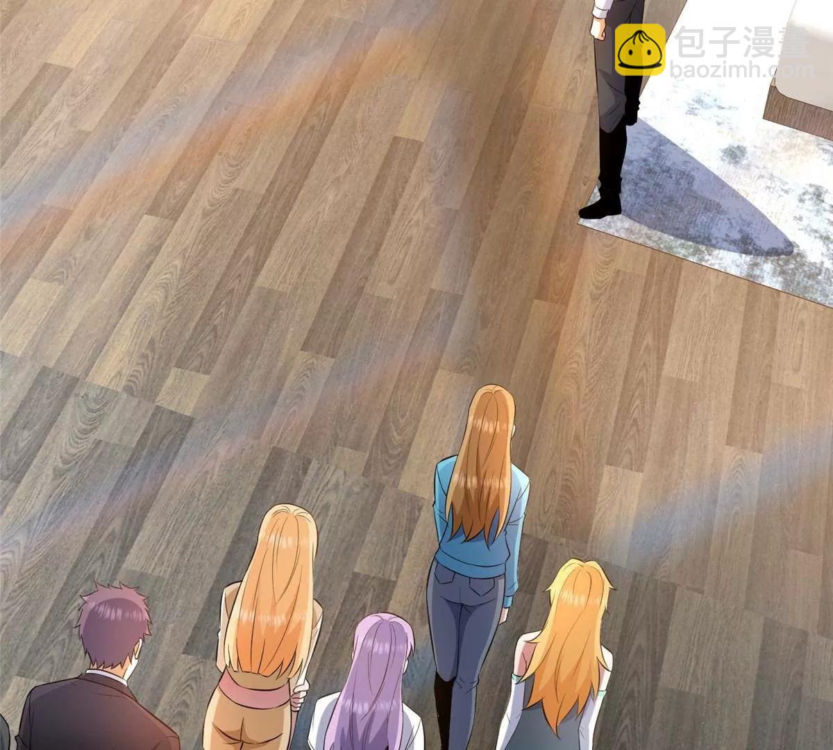 🍼都市极品医神 263 魏颖的变化 第29页