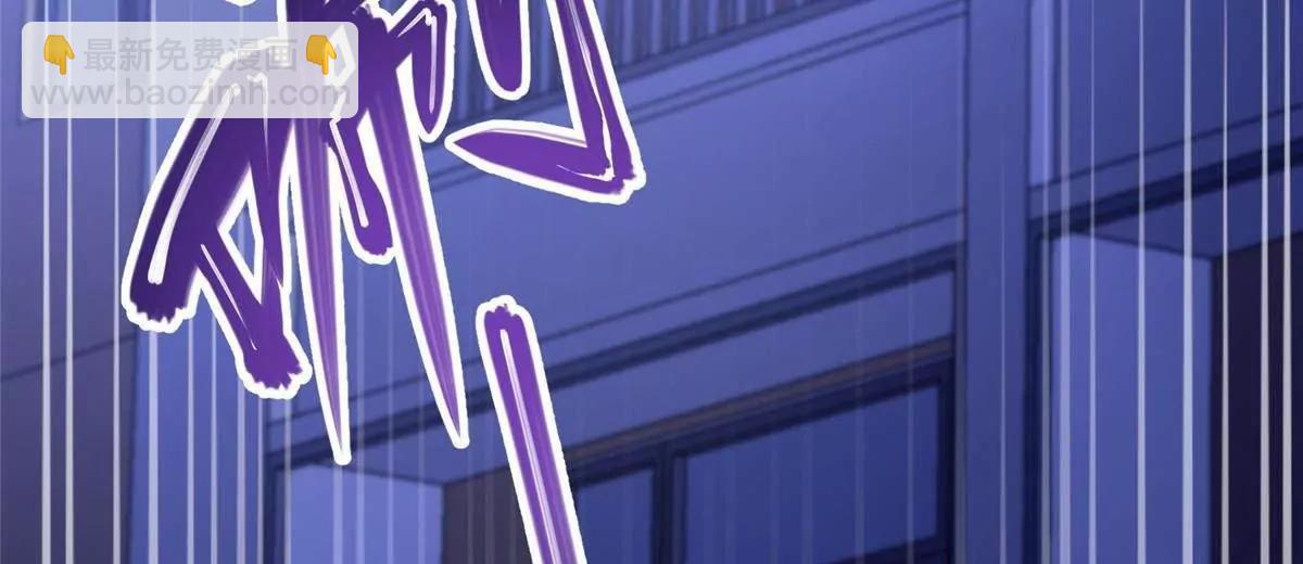 🍼都市极品医神 265 打进来了！ 第14页