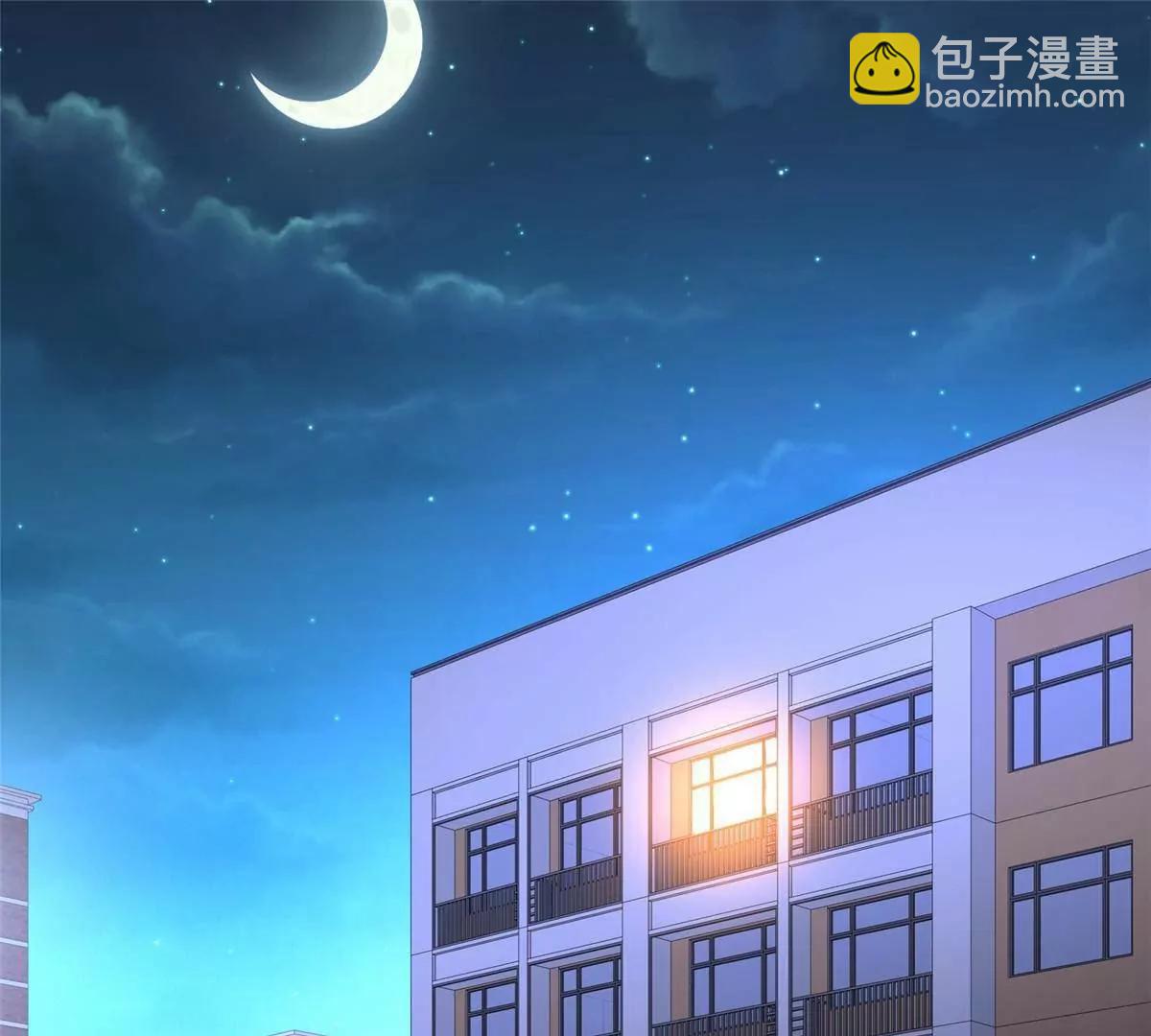 🍼都市极品医神 265 打进来了！ 第5页
