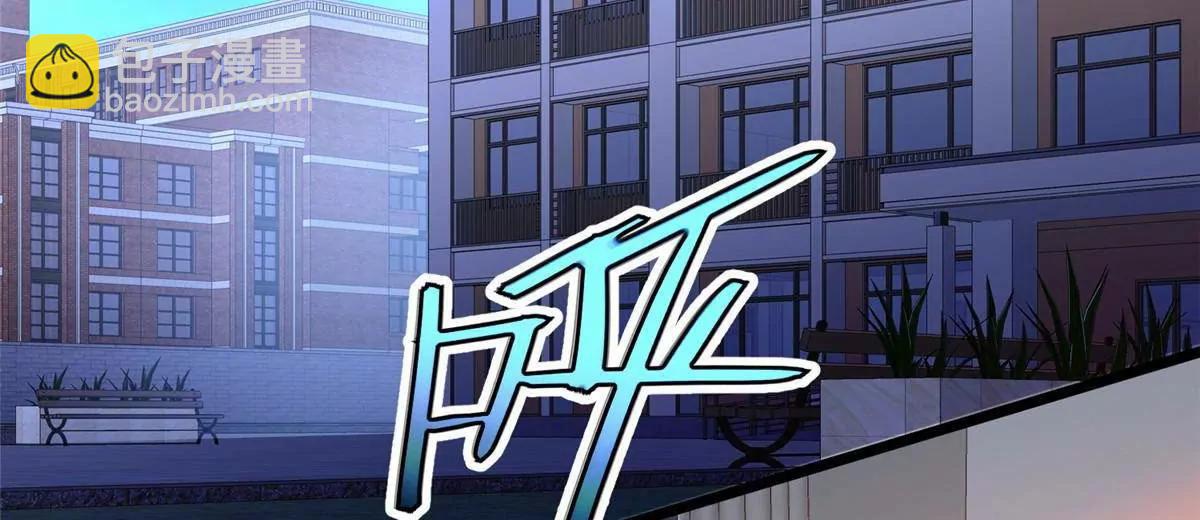 🍼都市极品医神 265 打进来了！ 第6页