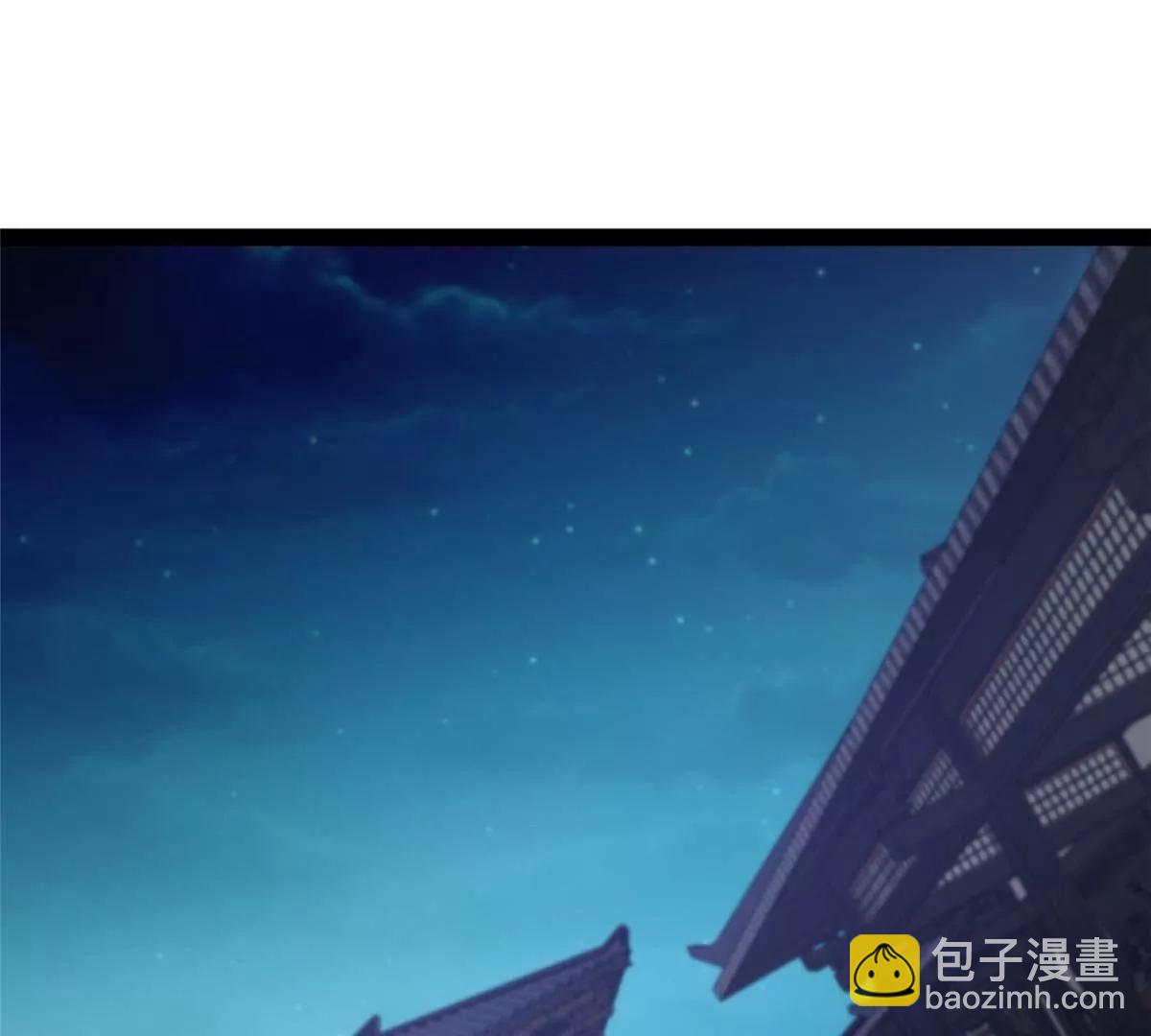 🍼都市极品医神 267 医者之道 第5页