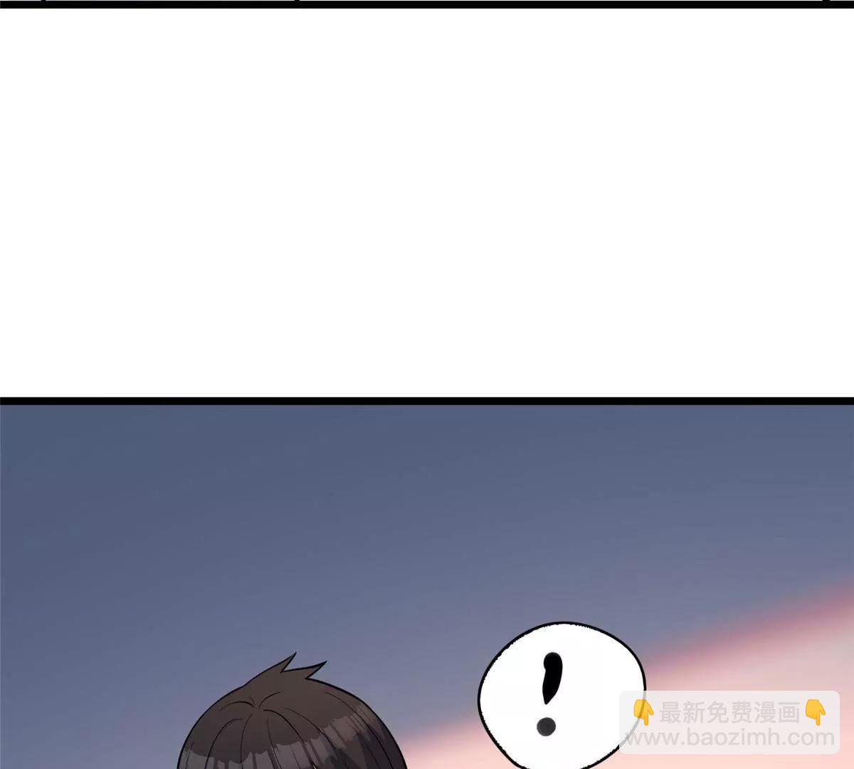 🍼都市极品医神 271 他们想审判谁？！ 第47页