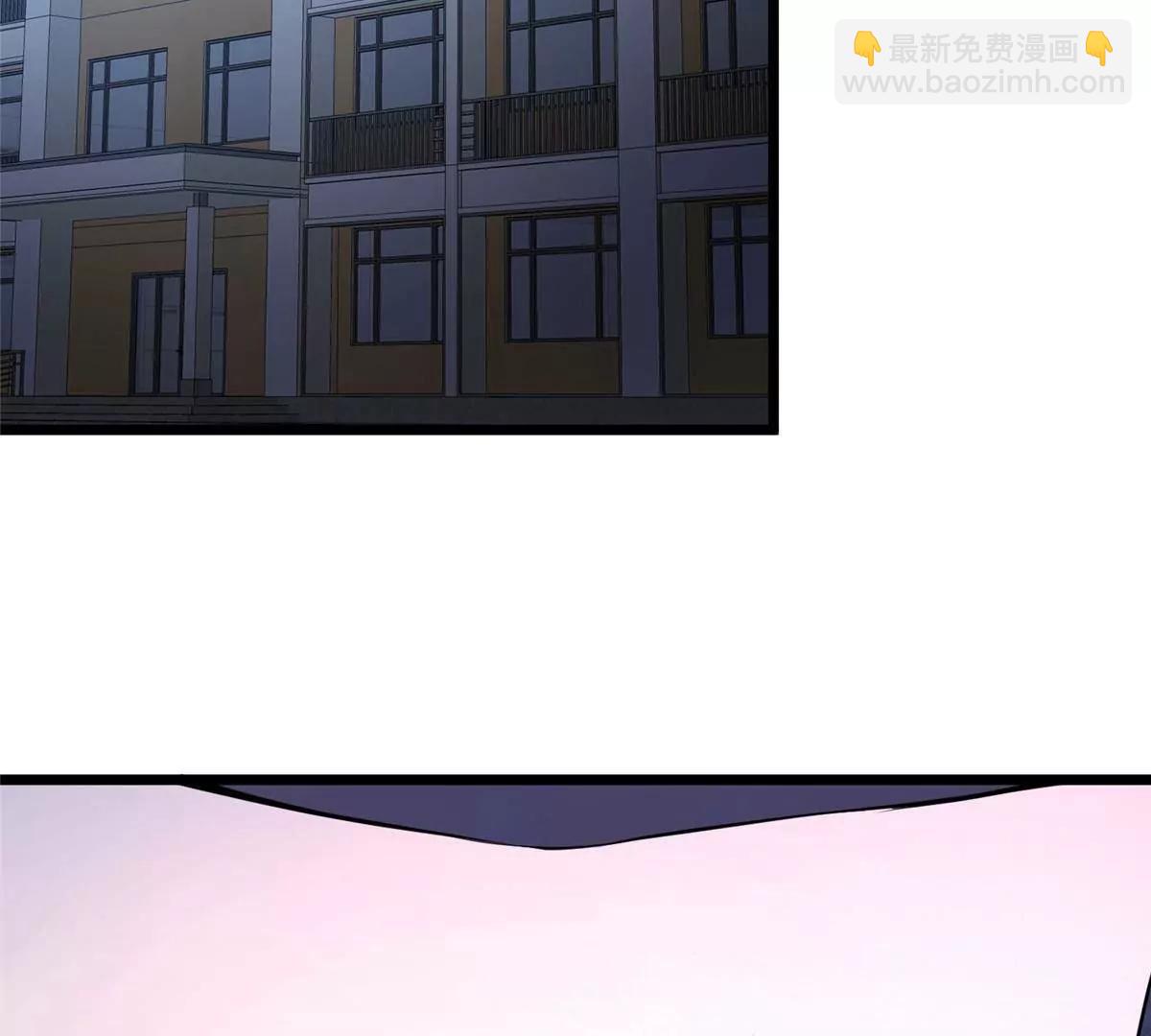 🍼都市极品医神 271 他们想审判谁？！ 第7页