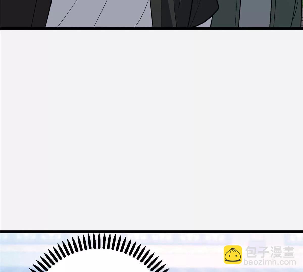 🍼都市极品医神 273 你也不想惹麻烦吧？ 第13页