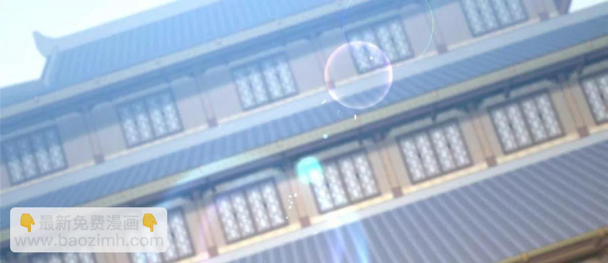 🍼都市极品医神 273 你也不想惹麻烦吧？ 第6页