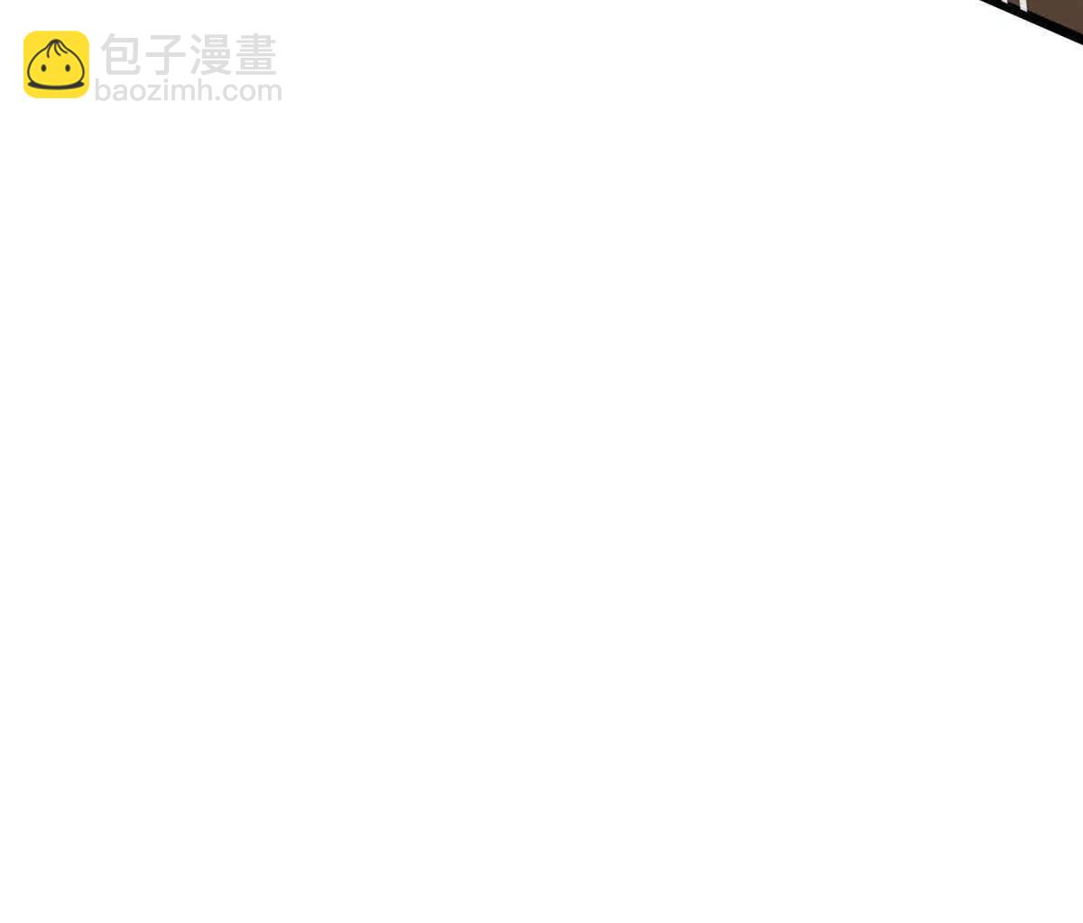 🍼都市极品医神 279 雷霆引动！ 第35页