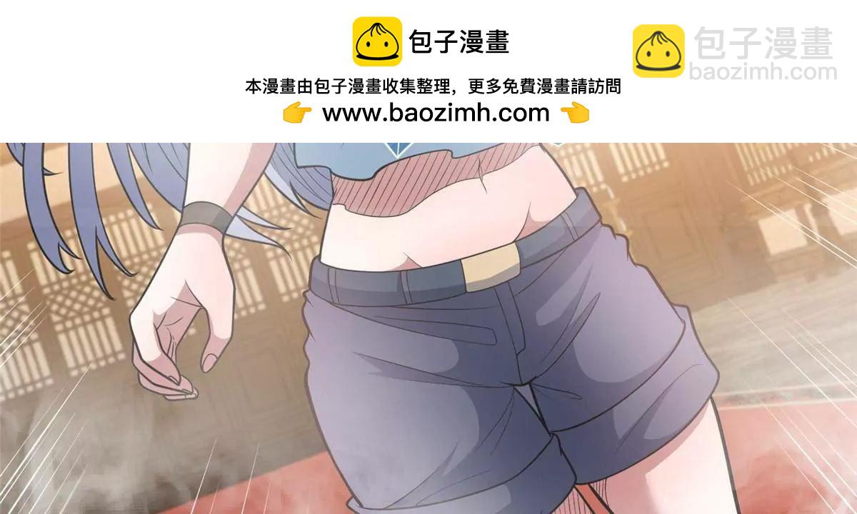 🍼都市极品医神 287 正面迎战，VS守护者！ 第6页