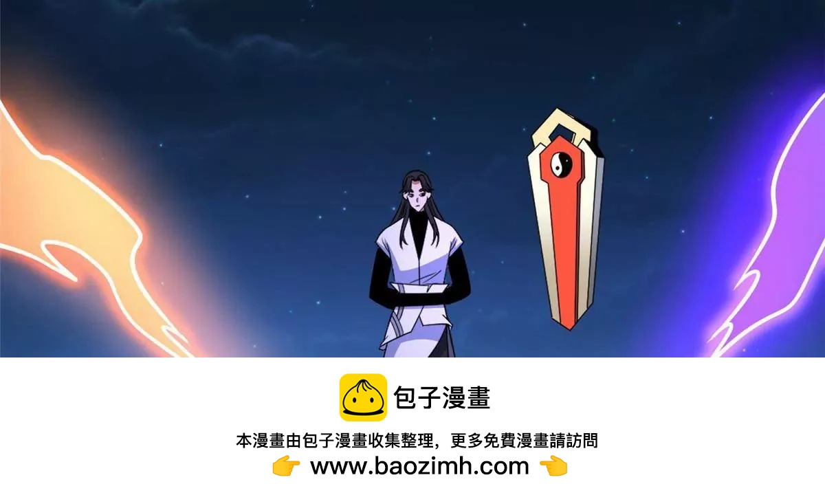 🍼都市极品医神 302 另一个天才 第50页