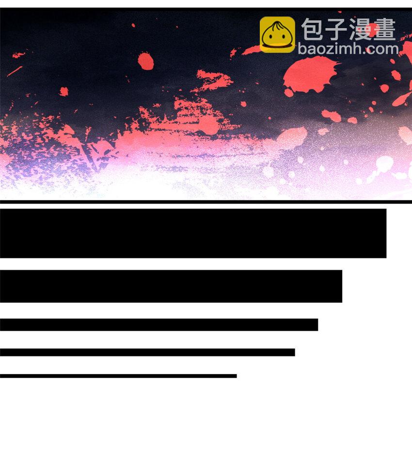 🍼都市极品医神 031 031 第18页