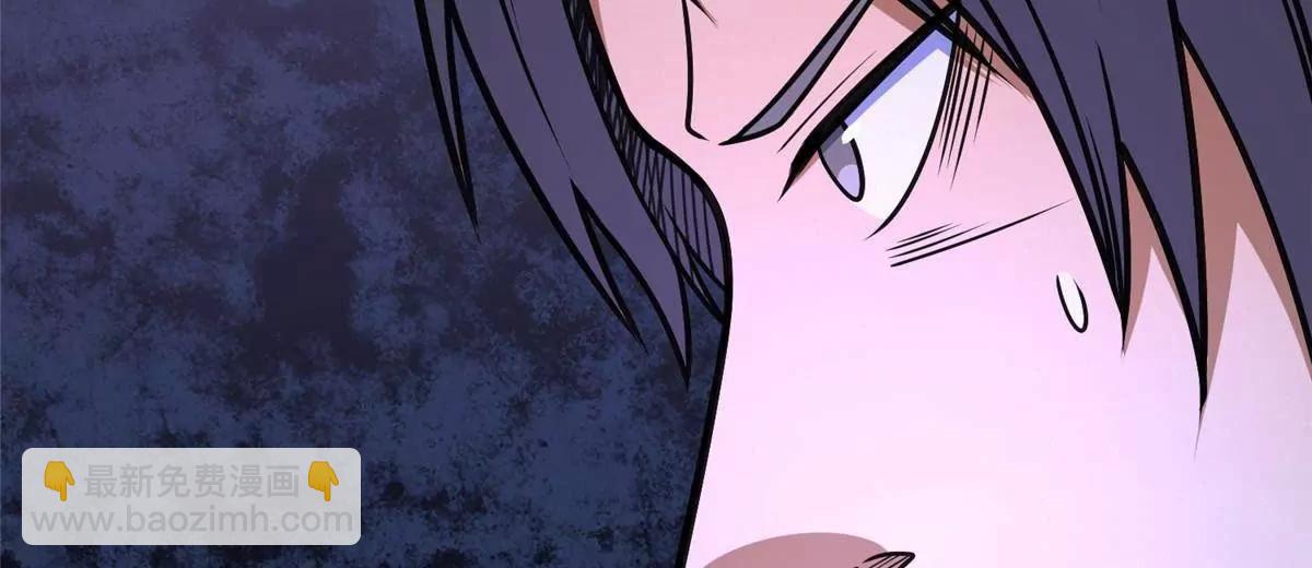 307 你又能如何？(1/3)-第308话