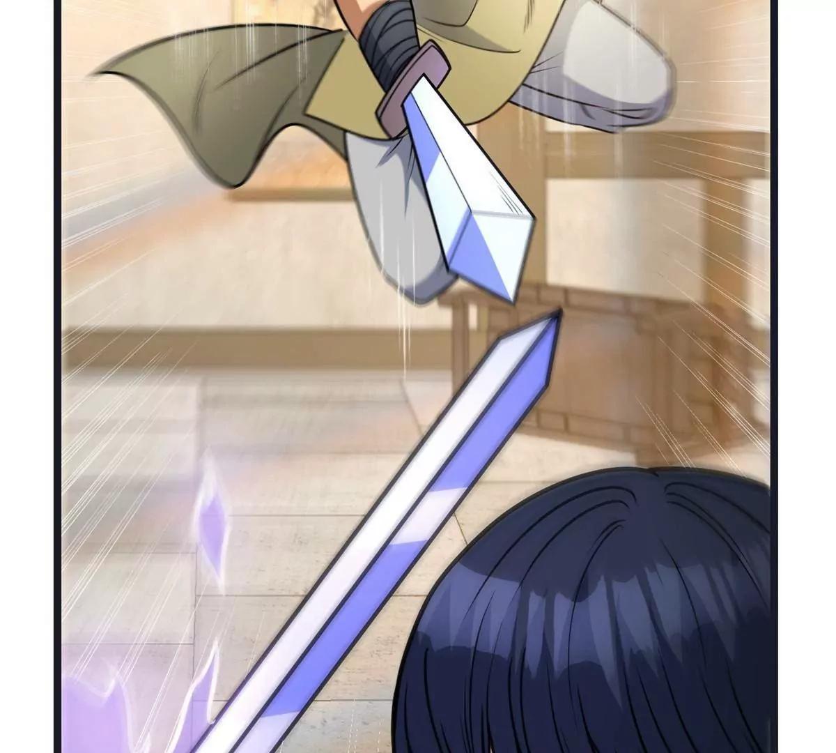 307 你又能如何？(1/3)-第308话