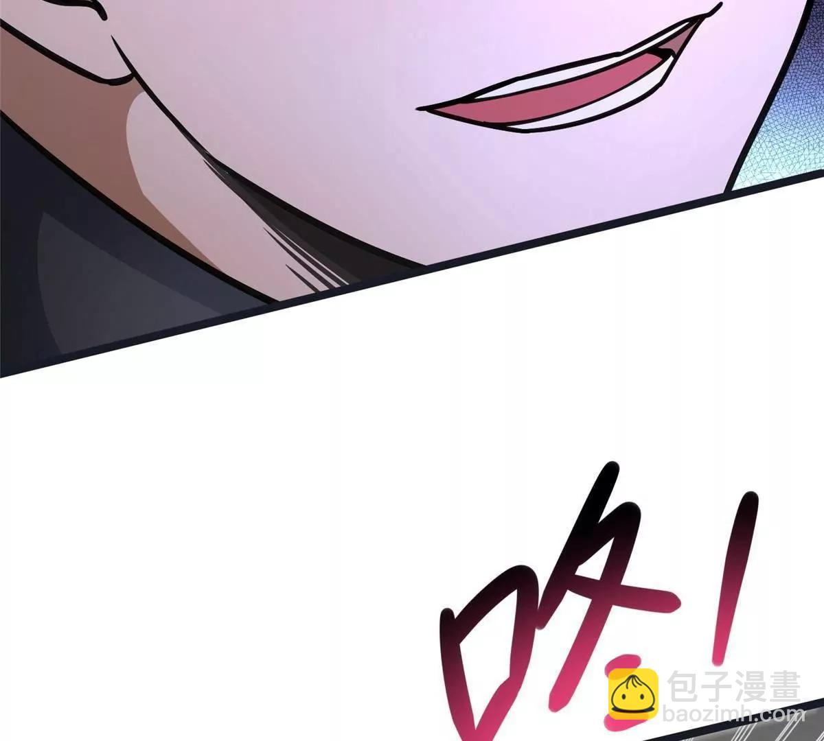 307 你又能如何？(1/3)-第308话