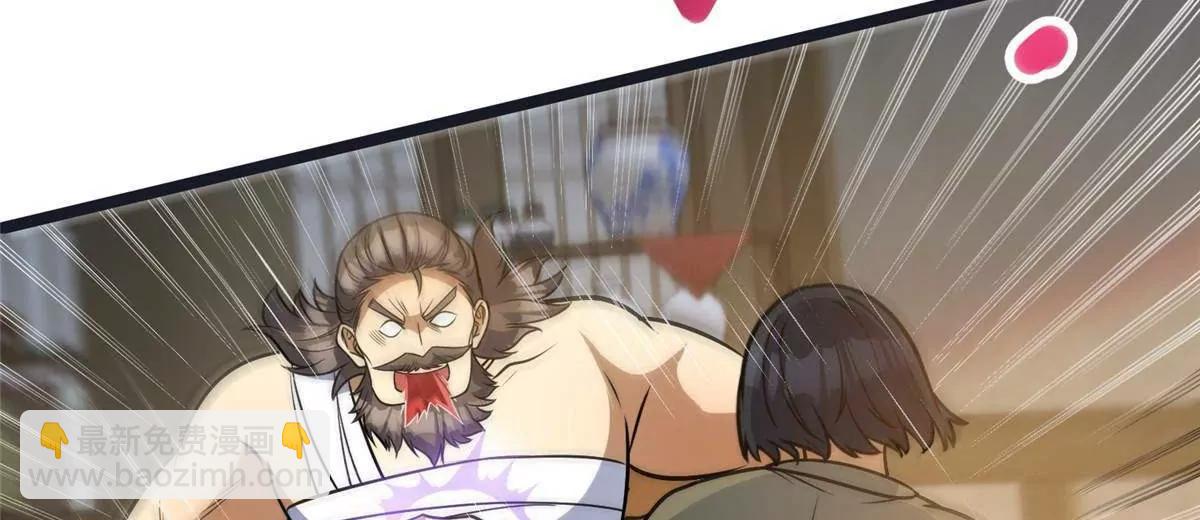 307 你又能如何？(1/3)-第308话