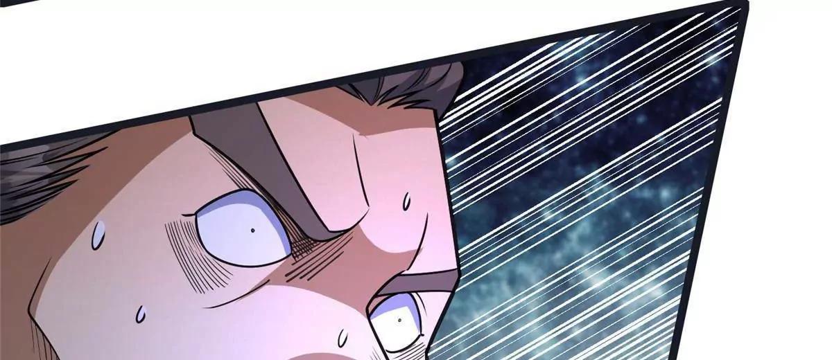 307 你又能如何？(1/3)-第308话