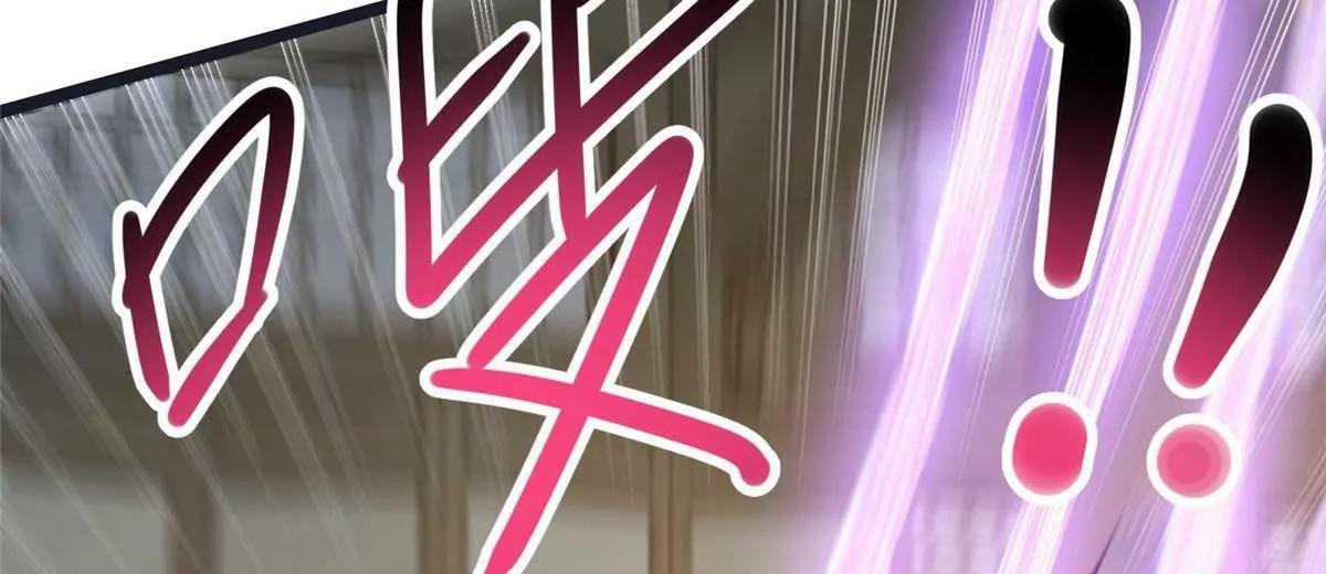 307 你又能如何？(1/3)-第308话