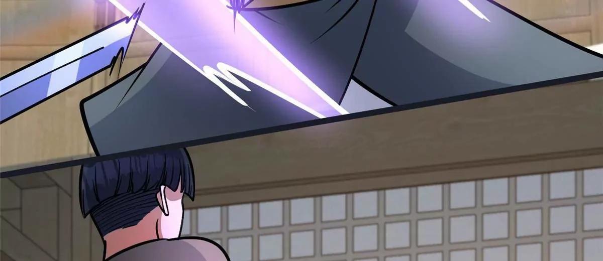 307 你又能如何？(1/3)-第308话