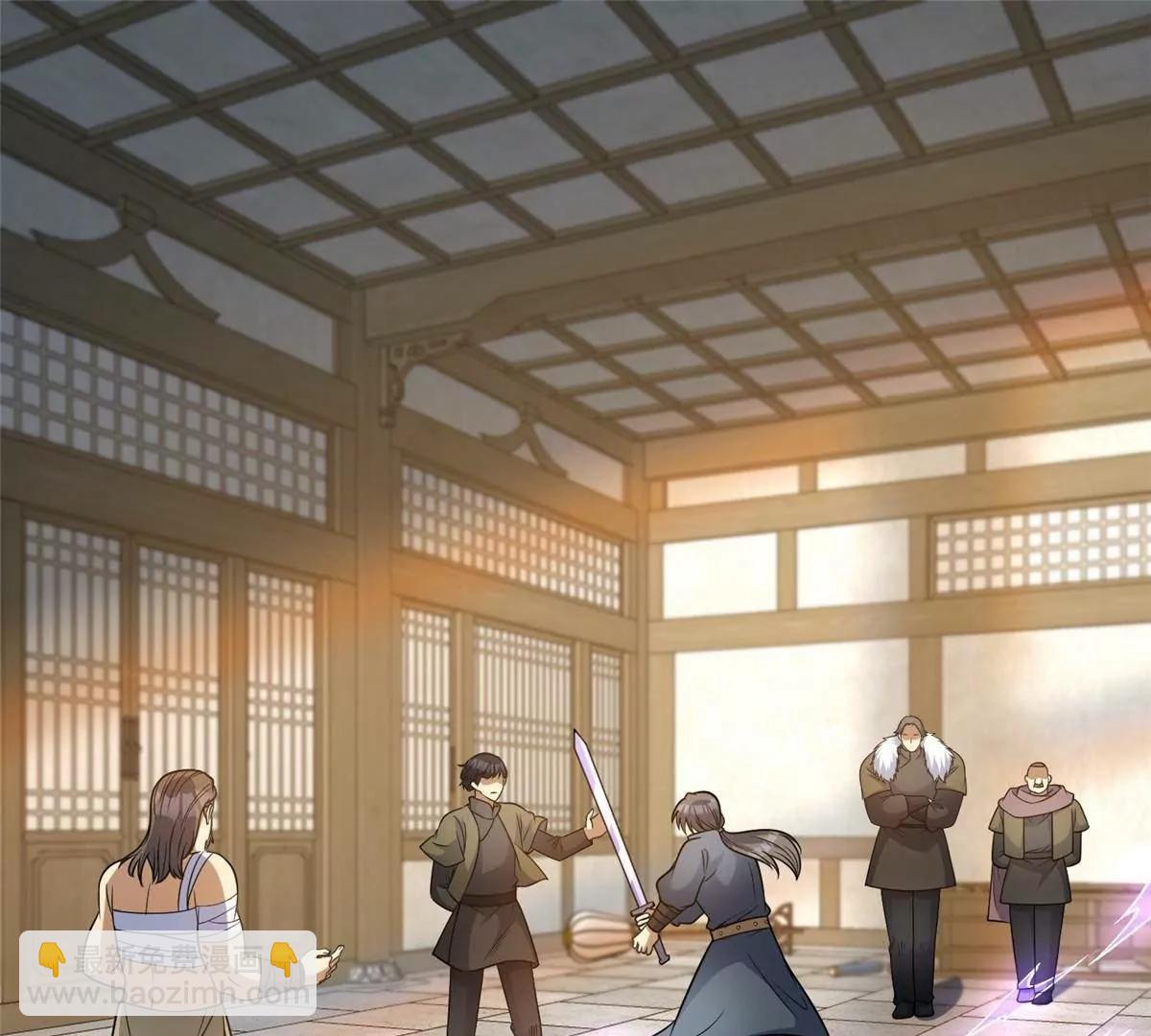 307 你又能如何？(1/3)-第308话