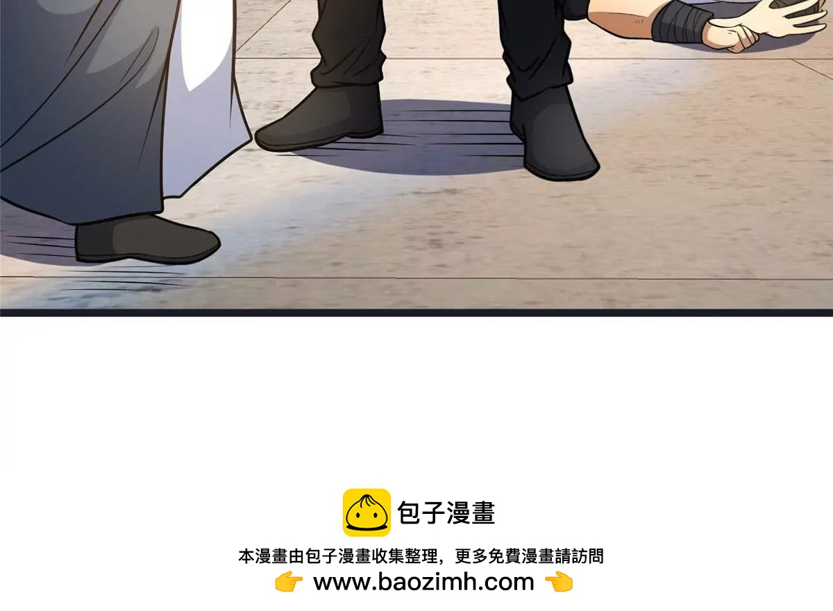 307 你又能如何？(1/3)-第308话