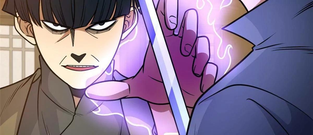 307 你又能如何？(1/3)-第308话