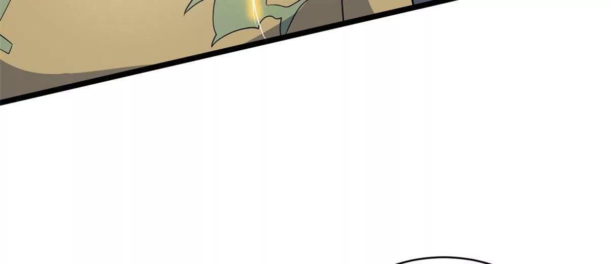 310 坐山观虎斗(1/3)-第310话