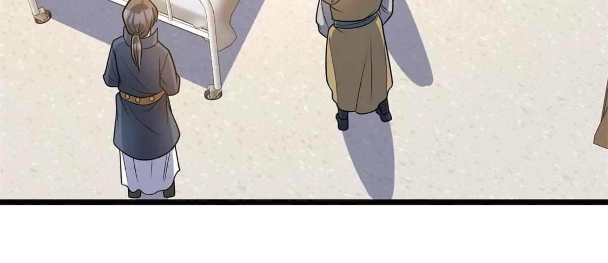 310 坐山观虎斗(1/3)-第310话